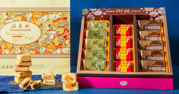 大三元鳳梨酥綜合禮盒(鳳梨酥x5+土鳳梨酥x5+鳳黃酥x4)