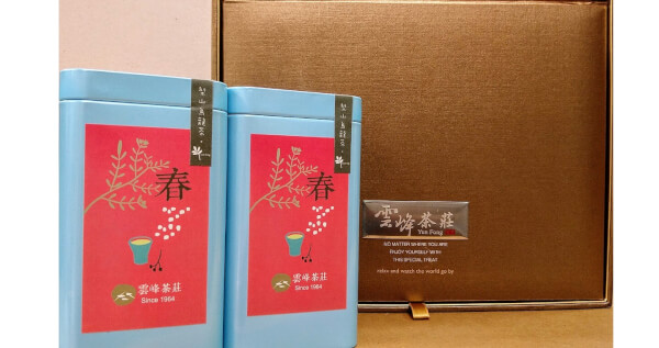 梨山高冷烏龍茶禮盒