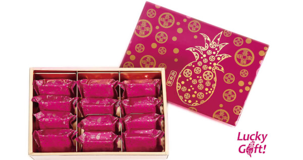 喜酥旺來鳳梨酥禮盒（12入）