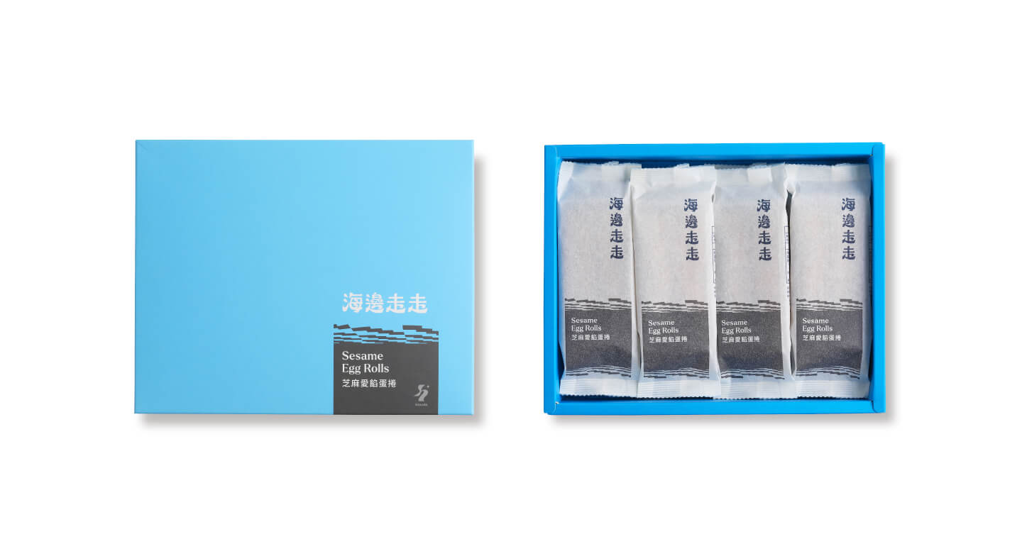 芝麻愛餡蛋捲（2盒一組）
