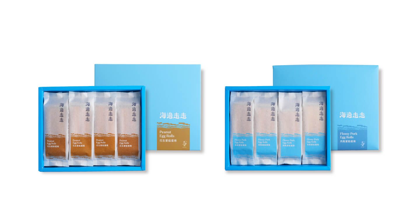 花生愛餡蛋捲 + 經典肉鬆蛋捲《明星商品》