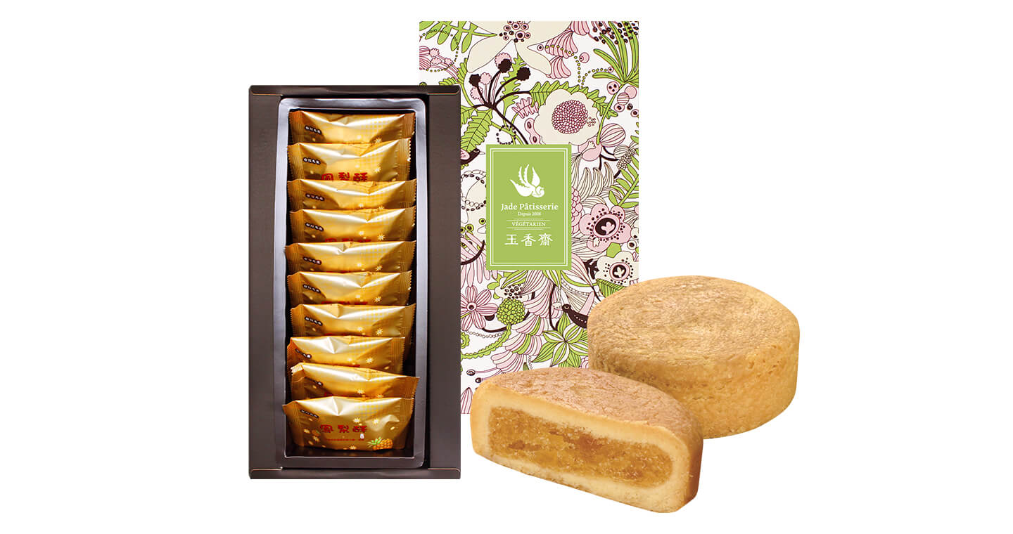 鳳梨酥10入禮盒 x 6盒◆奶素/效期35天◆