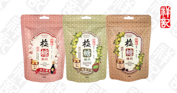 梅糖3入組：原味(硬) + 酵素(軟) + 抹茶(硬)（3款各1包）