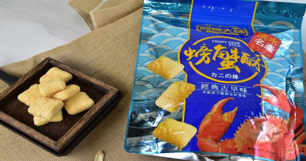 古早味螃蟹酥 x 3包
