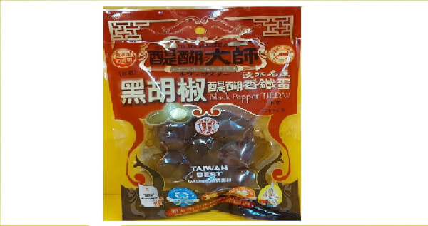 傳統包/雞蛋-黑胡椒醍醐香鐵蛋 x 3袋