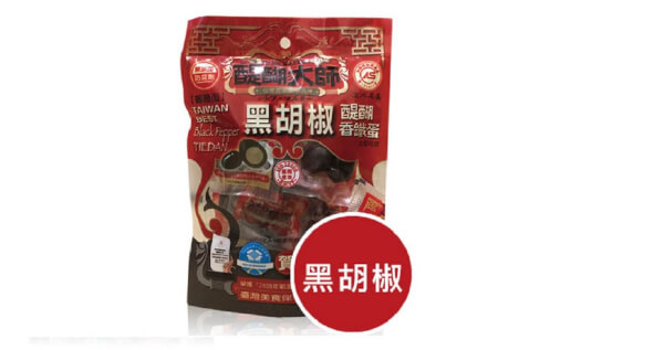 方便包/鵪鶉蛋-黑胡椒醍醐香鐵蛋 x 3袋