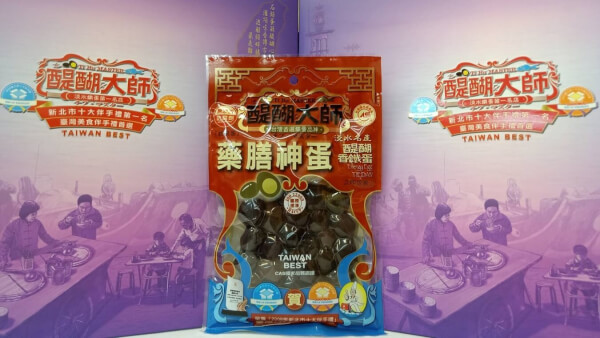 君子禮盒-傳統鵪鶉藥膳神蛋*4