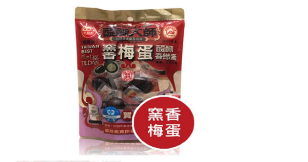 方便包/鵪鶉蛋-梅子醍醐香鐵蛋 x 3袋