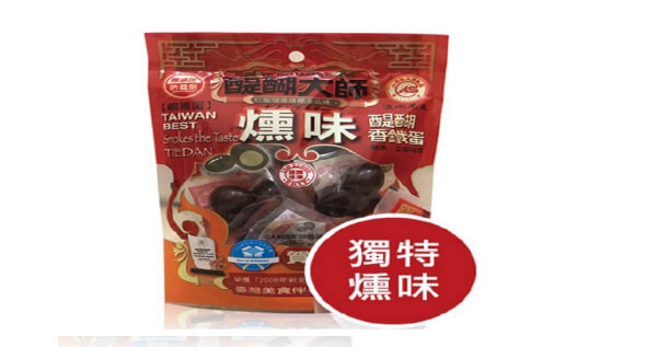 方便包/鵪鶉蛋-燻味醍醐香鐵蛋 x 3袋