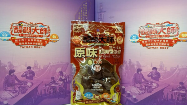 傳統包/雞蛋-原味醍醐香鐵蛋 x 3袋