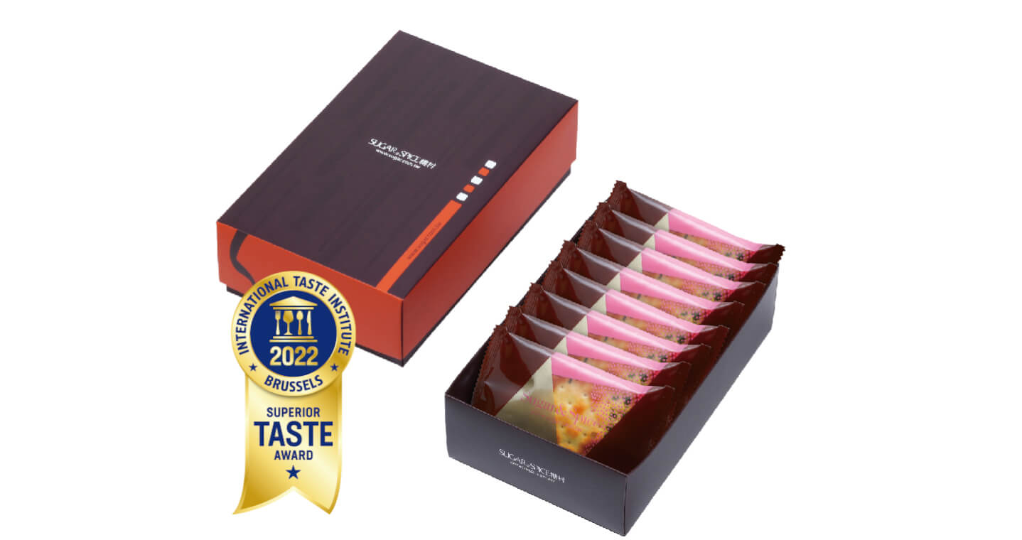 QB02-11 牛軋餅-蔥鹽風味(8入) x 2盒