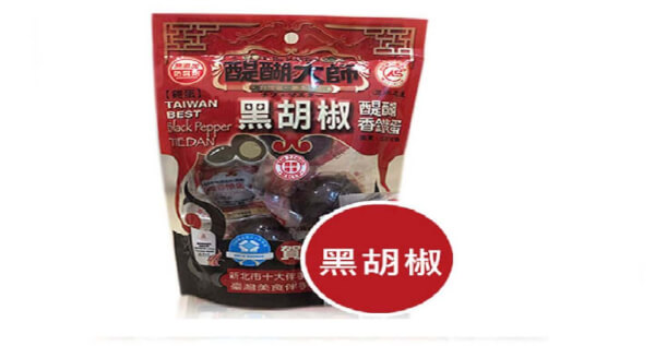 方便包/雞蛋-黑胡椒醍醐香鐵蛋 x 3袋