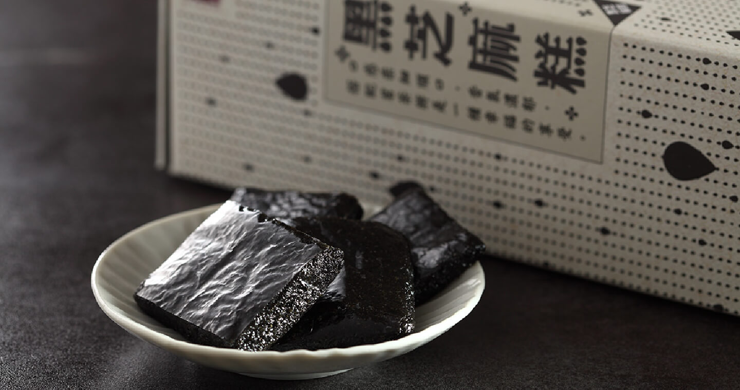 嚴選芝麻糕(12入) x 2盒