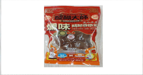 傳統包/雞蛋-燻味醍醐香鐵蛋 x 3袋