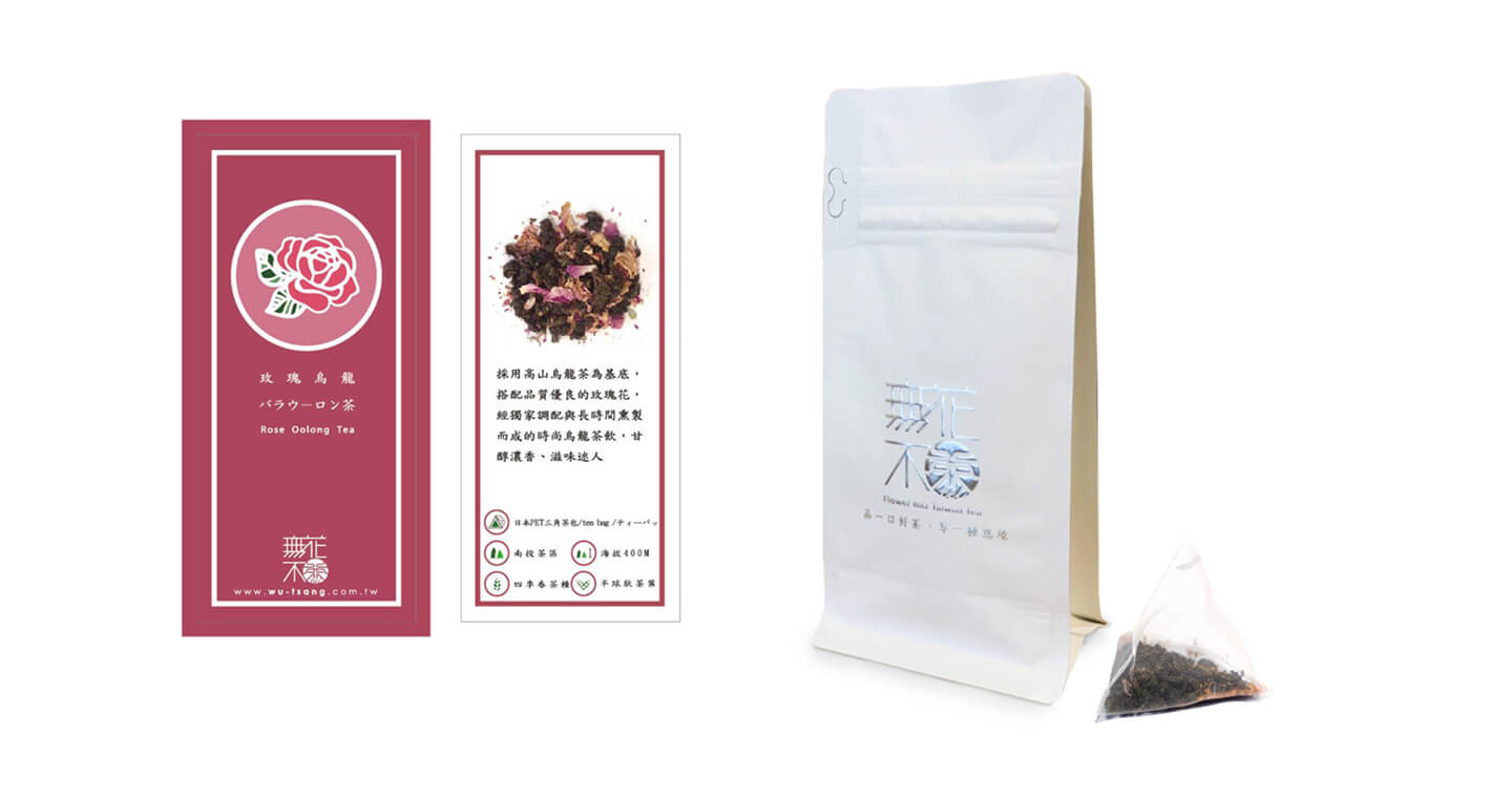 【無花不茶】原葉花茶系列-烏龍款：玫瑰烏龍—3g三角茶包*10入裝*2袋