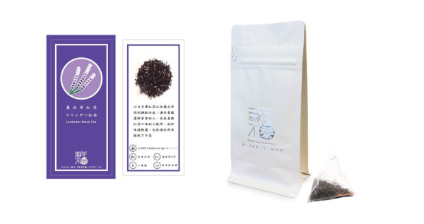 【無花不茶】原葉花茶系列-紅茶款：薰衣草紅茶—3g三角茶包*10入裝*2袋