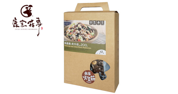 無農藥乾冬菇 尺寸M 200g 乾香菇