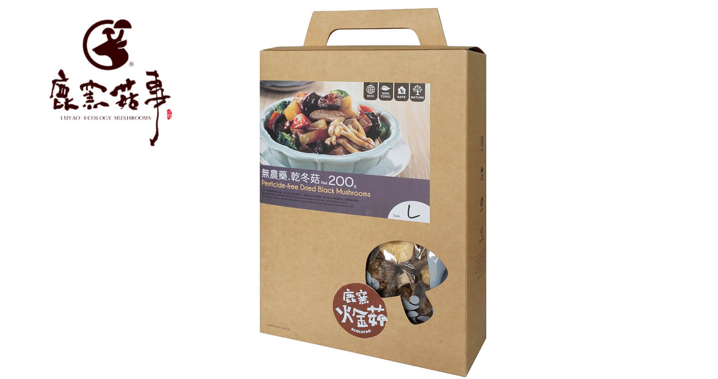 無農藥乾冬菇 尺寸L 200g 乾香菇