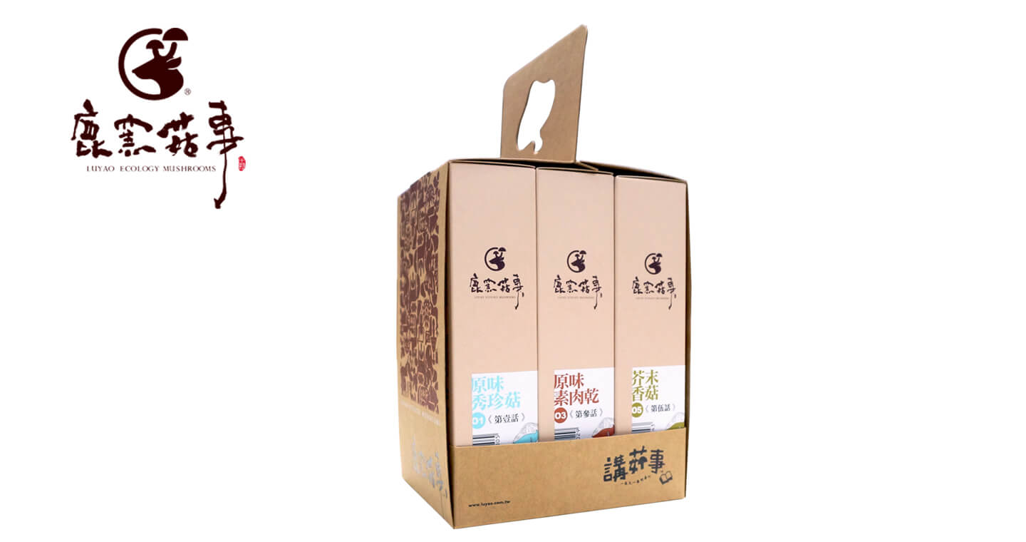 講菇事三入禮盒-綜合（芥末秀珍菇＋芥末香菇＋原味素肉乾）