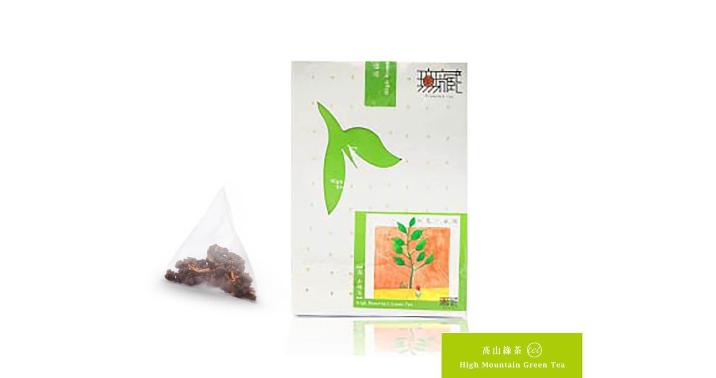 【無藏故事茶】阿里山金萱綠茶 原片三角茶包(10入盒裝)*2盒