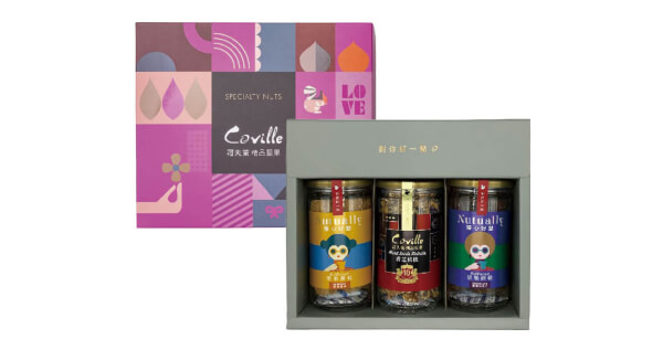 香酥參饗禮盒(香芝核桃+原味堅果餅乾+巧克力堅果餅乾)