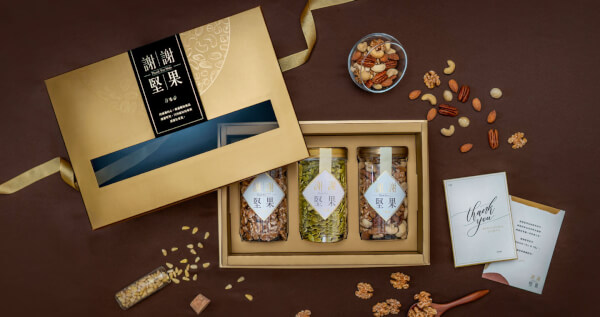 無調味堅果禮盒(原味綜合五堅果+原味核桃+原味南瓜子/全素，附提袋)