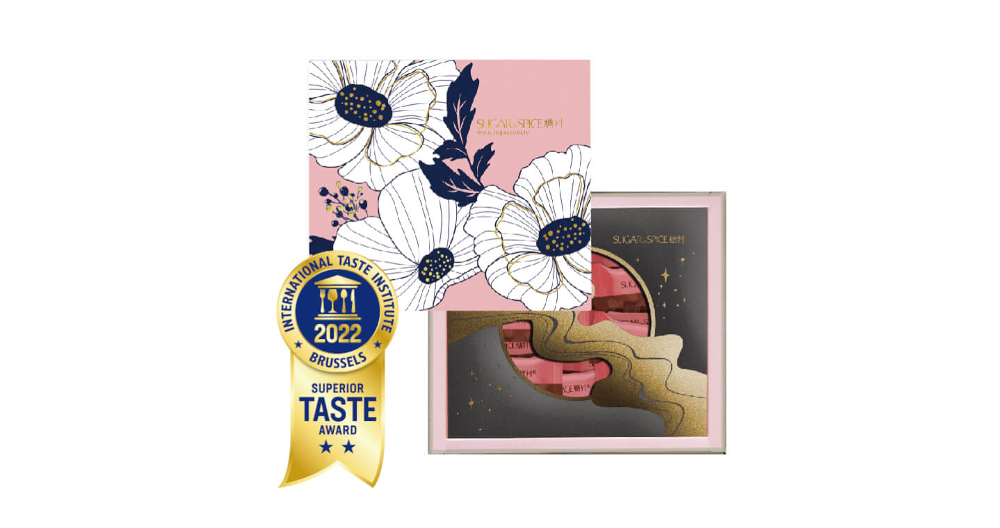 H10-1輕漾巧禮-法式牛軋糖