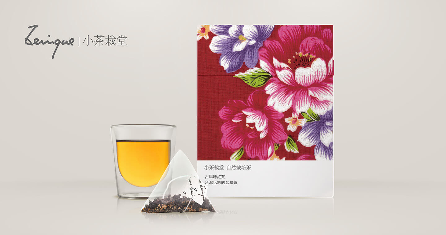 輕巧盒【袋茶】古早味紅茶