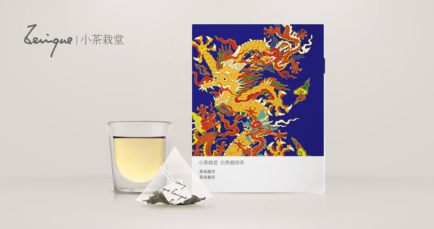 輕巧盒【袋茶】黑烏龍