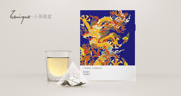 輕巧盒【袋茶】黑烏龍