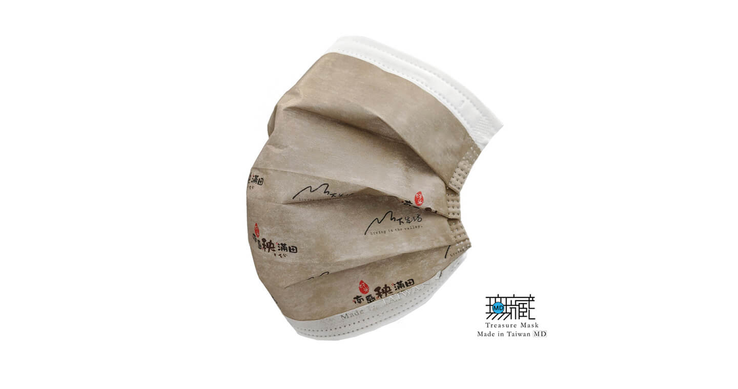 南島秧滿田 三層防護口罩｜成人款5入裝*6包