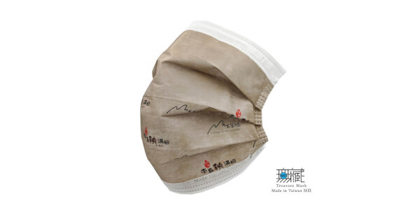 南島秧滿田 三層防護口罩｜成人款5入裝*6包