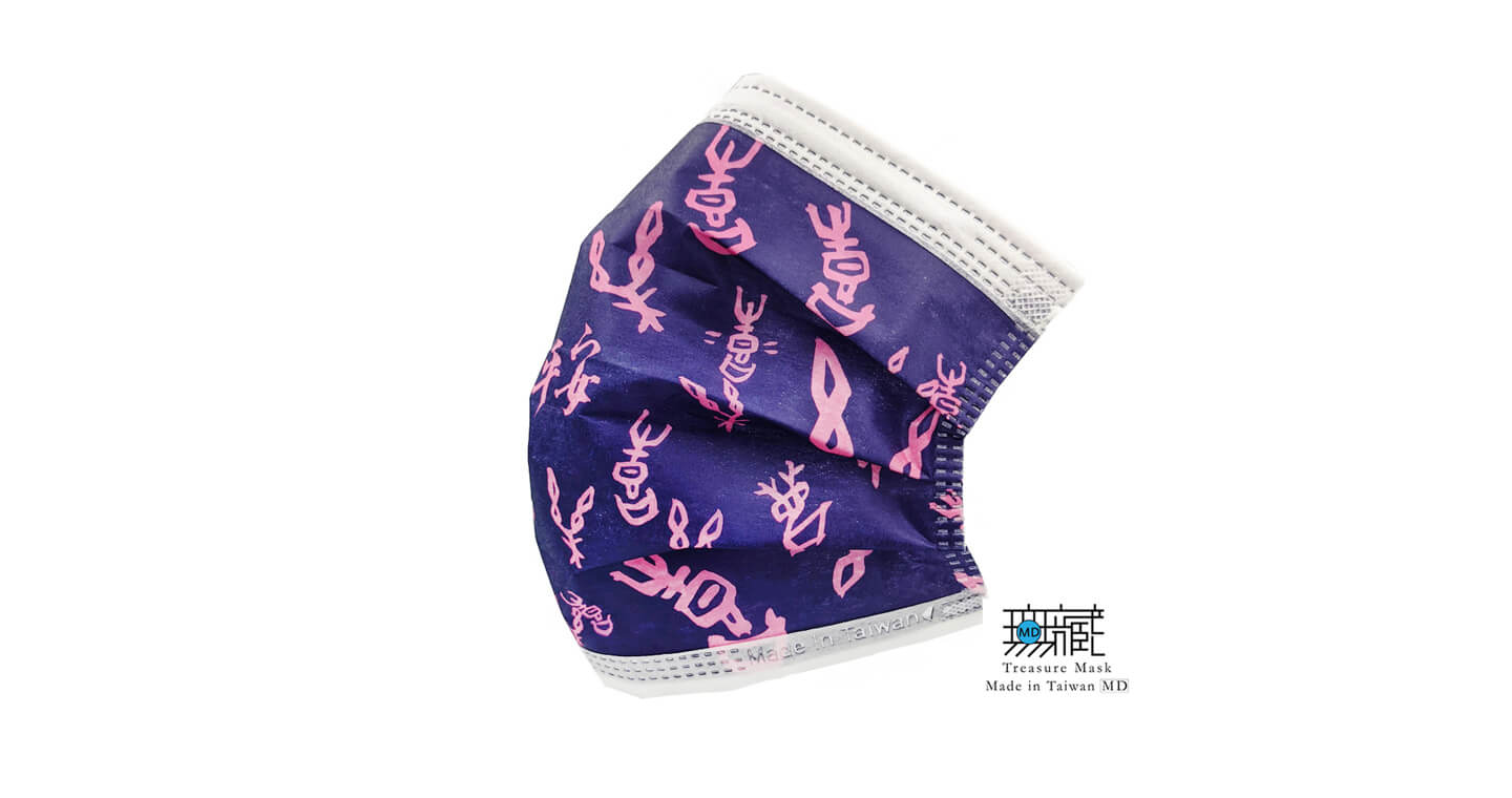 鹿人甲 三層防護口罩｜成人款5入裝*6包