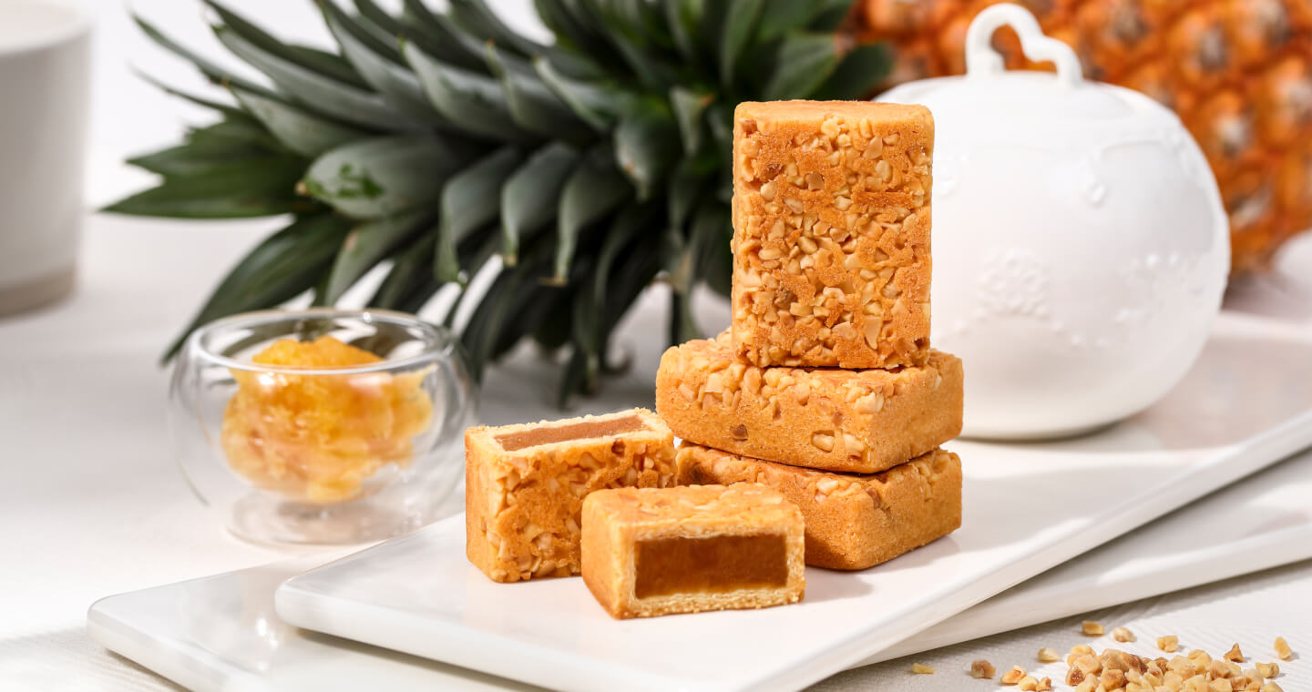 碎杏鳳梨酥8入禮盒