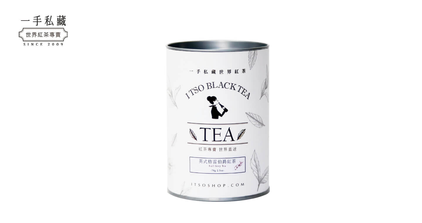 英式格雷伯爵紅茶-茶葉70公克/罐 (x2罐)