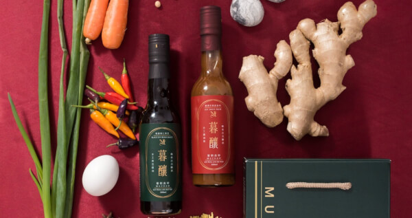 暮釀手工純釀醬油拌麵禮盒300ml(蔭油＋油膏)