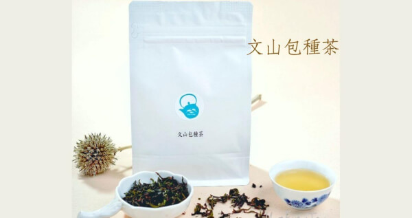文山包種茶