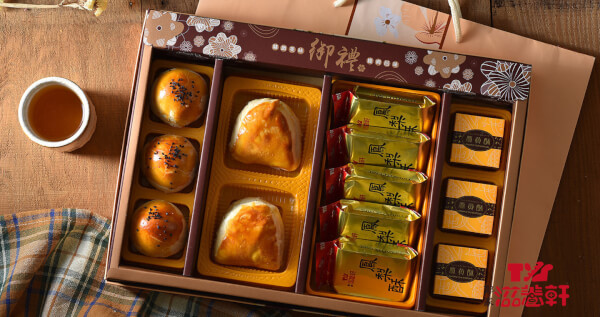 大四喜蒜頭酥綜合禮盒（蛋黃酥x3＋蒜頭酥x2＋鳳梨酥x5＋鳳黃酥x3）