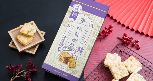 蔥餅系列-牛軋餅禮盒(12入)