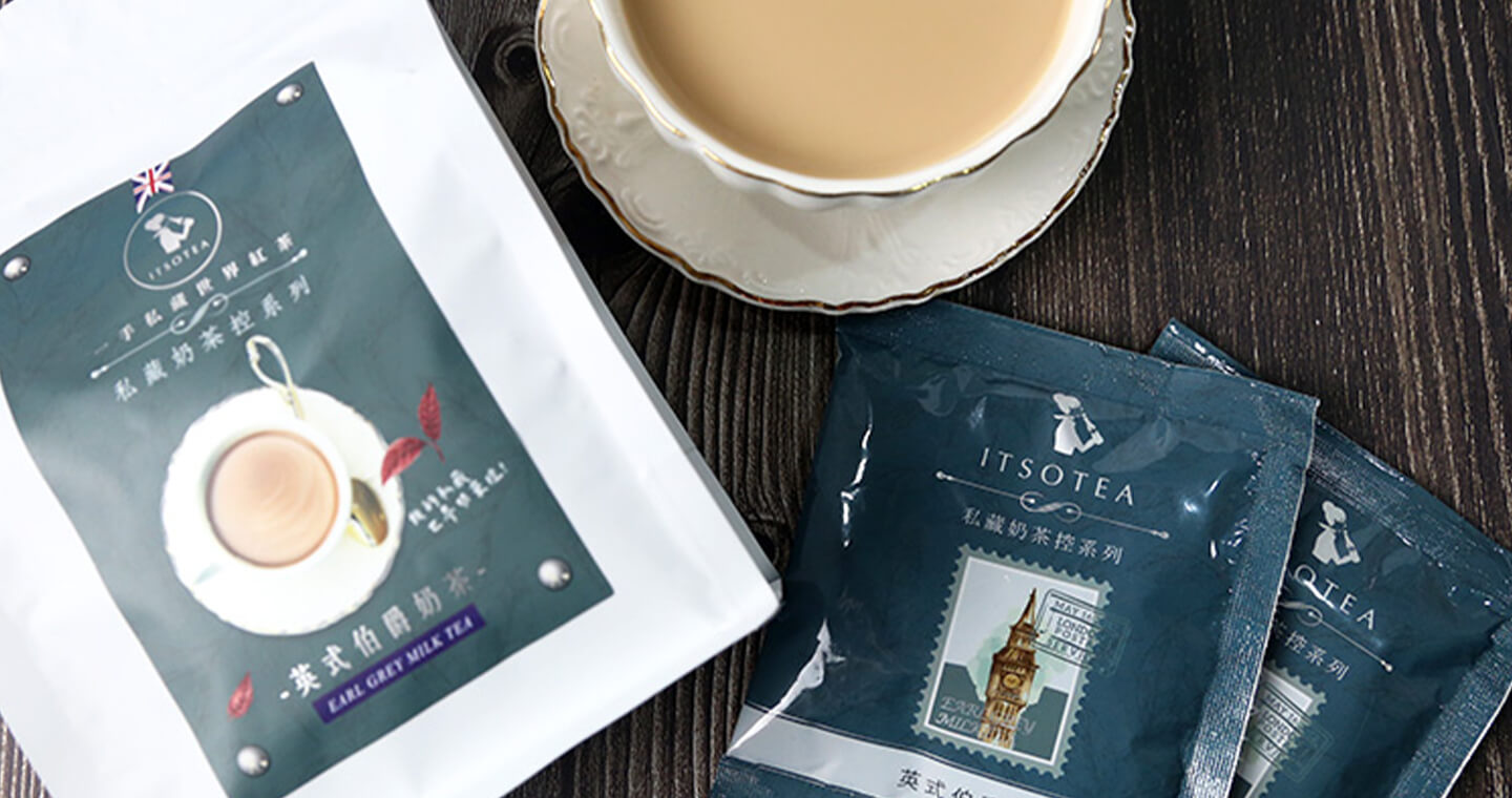 一手私藏│英式伯爵奶茶 8入/袋 (x2袋)