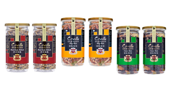 限量十周年特仕款慢焙堅果組