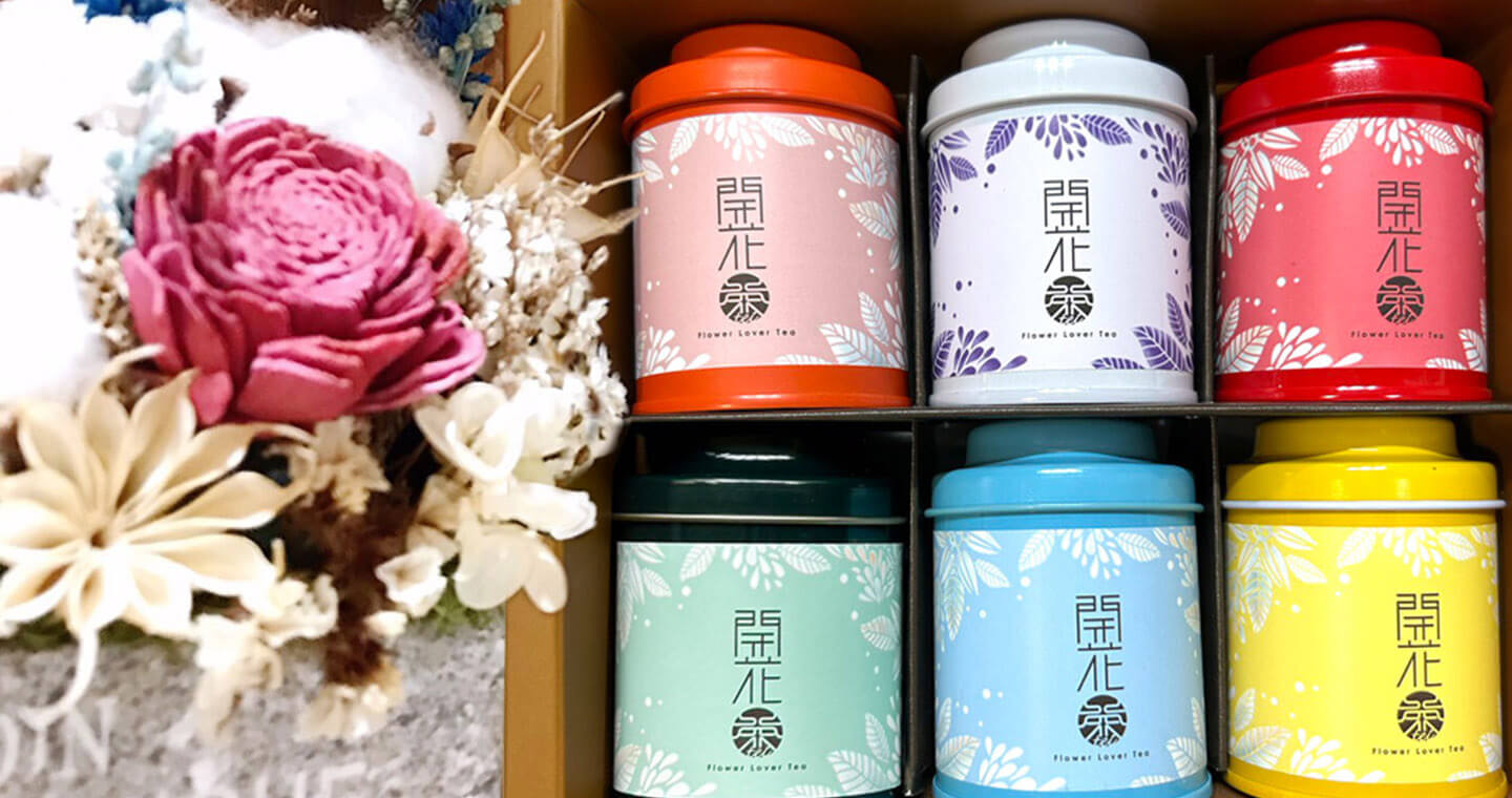 【無藏嚴選】會開花的茶--開花茶6入小罐裝精緻喜慶紅禮盒《6款花型各一》