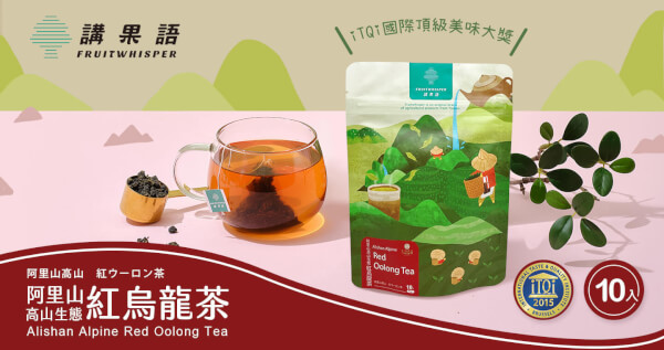 阿里山高山生態 紅烏龍茶  2入組