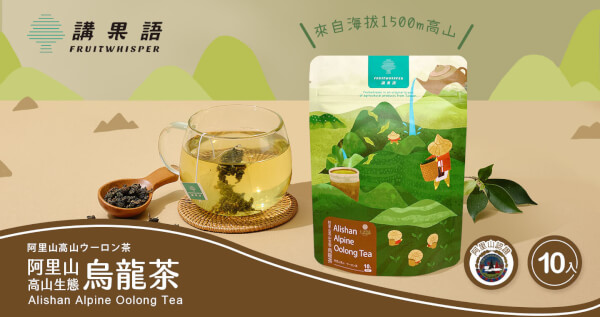 阿里山高山生態 烏龍茶   2入組