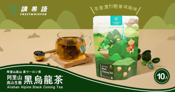 阿里山高山生態 黑烏龍茶   2入組
