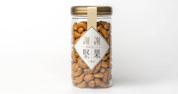 輕甜腰果 (非油炸, 不甜膩, 午後最佳茶點) (2罐一組)