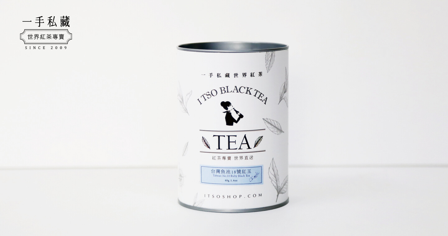 台灣魚池18號紅茶-茶葉40公克/罐 (x2罐)