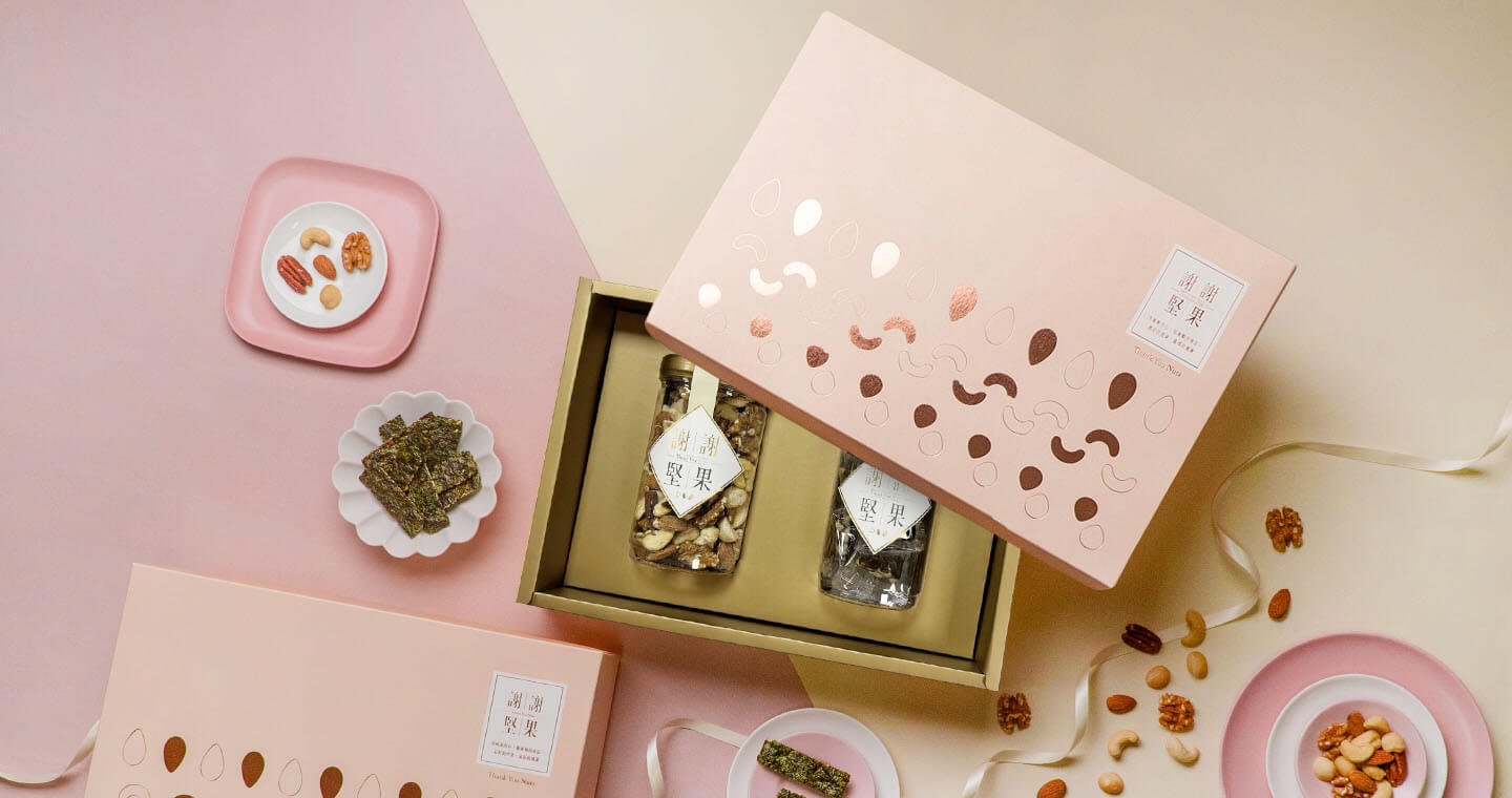 謝謝情真意切2罐組(原味綜合五堅果+南棗核桃糕/奶素，附提袋)