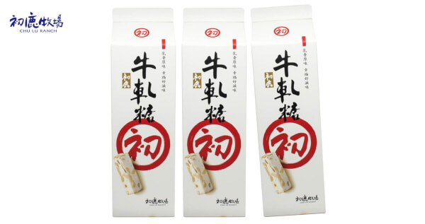 原味牛軋糖 x 3盒