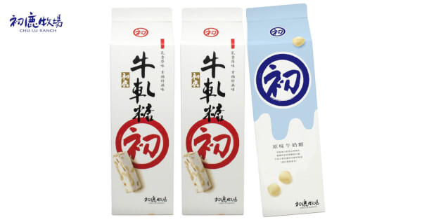 牛軋糖 2 盒+牛奶糖 1 盒